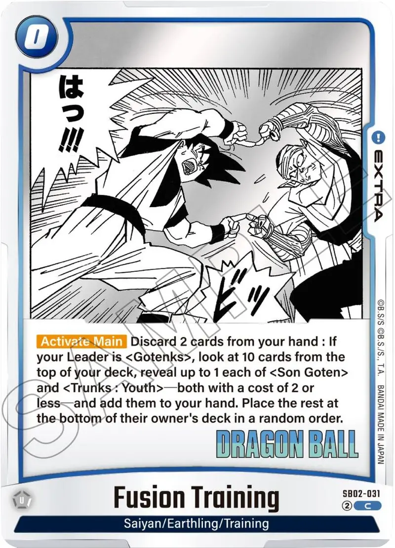 Fusion Training [Manga Booster 02] 1