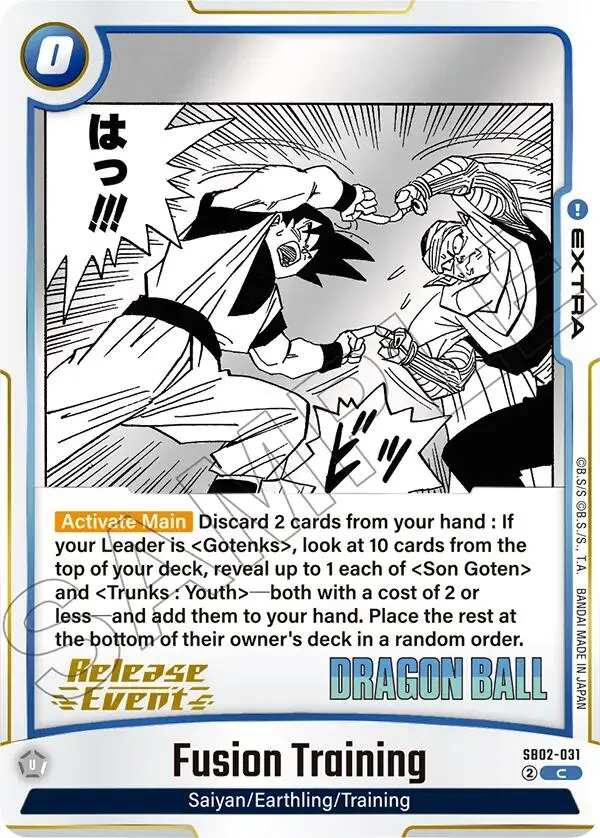 Fusion Training [Manga Booster 02 Release Event Cards] 1
