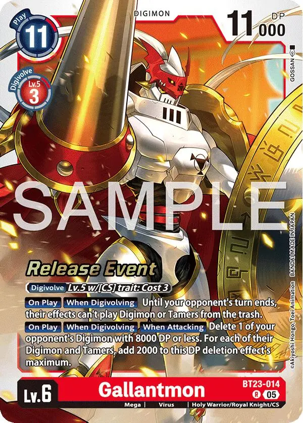 Gallantmon [Bt23-014] [Hackers' Slumber Release Event Cards] 1