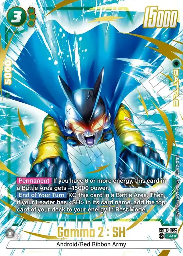 Gamma 2 : Sh (Alternate Art) [Wish For Shenron] 1