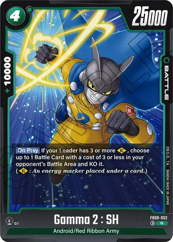 Gamma 2 : Sh [Dual Evolution] 1