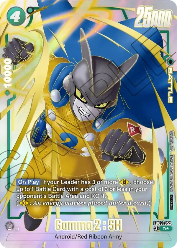 Gamma 2 : Sh (Limited Pack 26-27 Wave1) [Fusion World Tournament Cards] 1