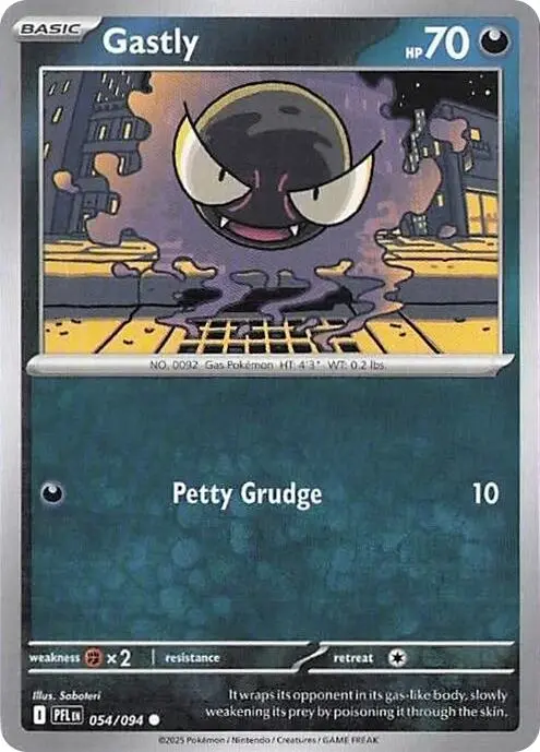 Gastly (054/094) [Mega Evolution: Phantasmal Flames] 1
