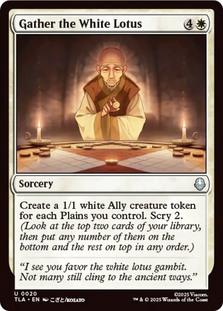 Gather The White Lotus [Avatar: The Last Airbender] 1