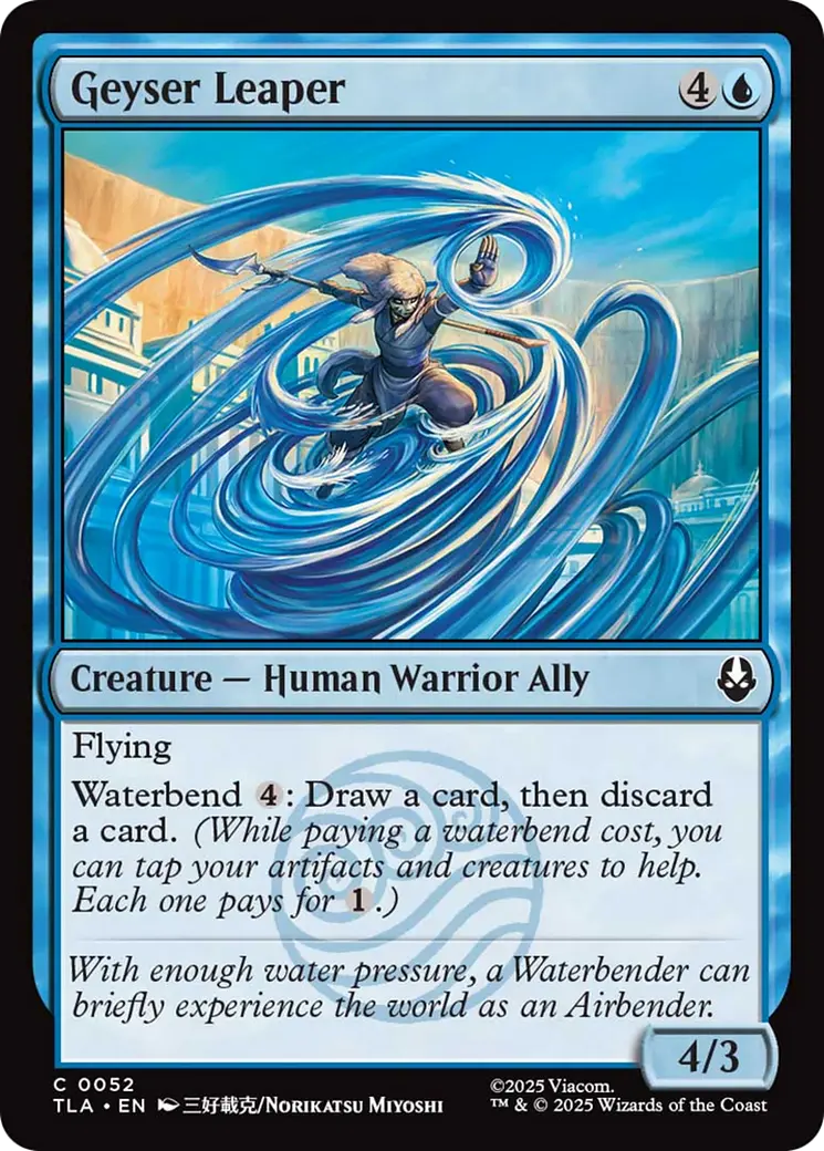 Geyser Leaper [Avatar: The Last Airbender] 1