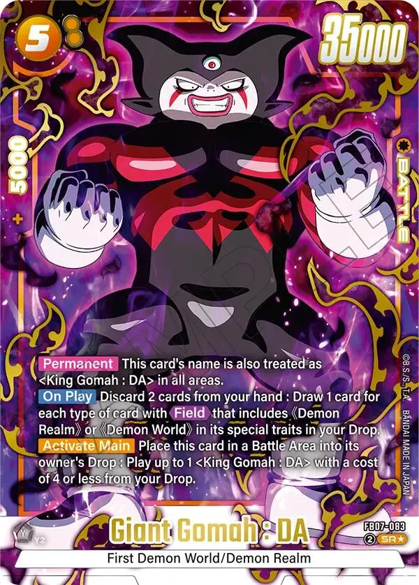 Giant Gomah : Da (Alternate Art) [Wish For Shenron] 1