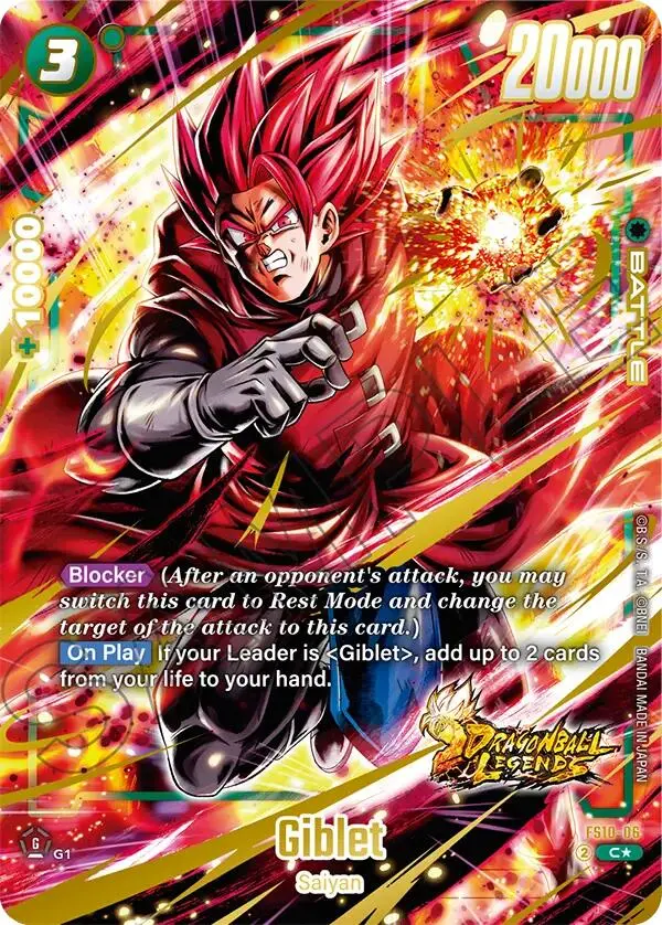 Giblet (Fs10-06) (Bonus Pack Alternate Art) [Starter Deck: Giblet] 1