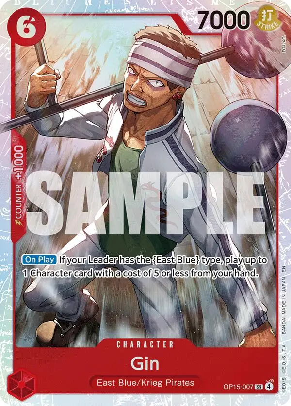 Gin [Adventure On Kami's Island] 1