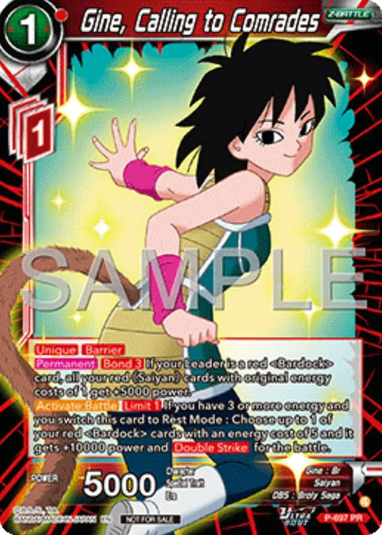 Gine, Calling To Comrades (Ultra-Bout Series Tournament Pack Vol.13) (P-697) [Tournament Promotion Cards] 1
