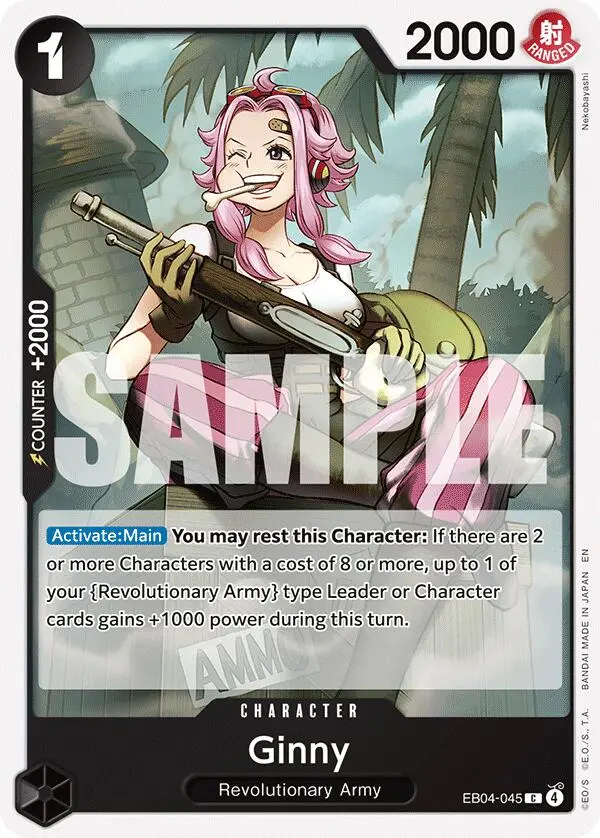 Ginny [Adventure On Kami's Island] 1