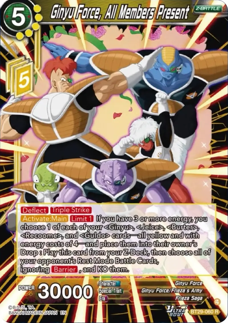 Ginyo Force, All Members Present (Bt29-060) [Fearsome Rivals] 1