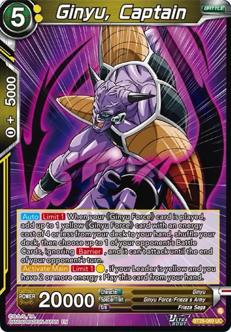 Ginyu Captain (Bt29-069) [Fearsome Rivals] 1