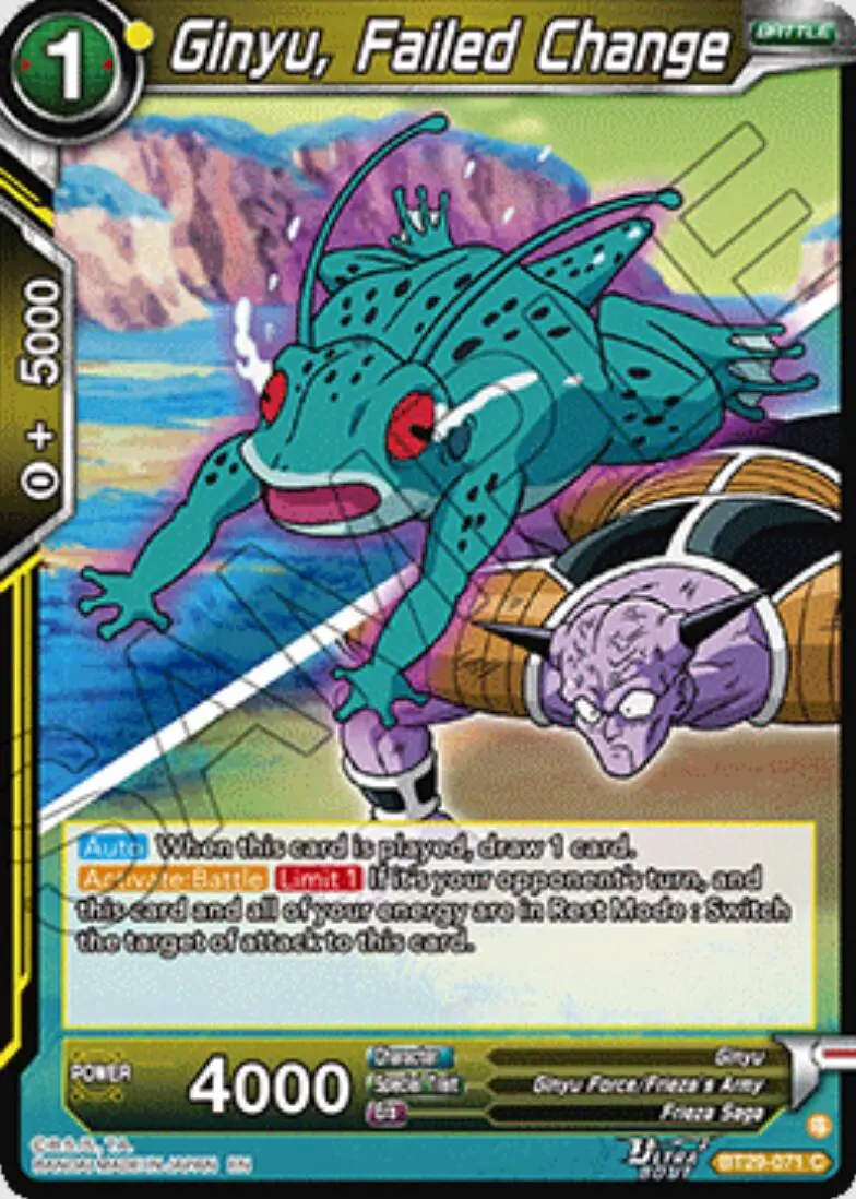 Ginyu, Failed Change (Bt29-071) [Fearsome Rivals] 1