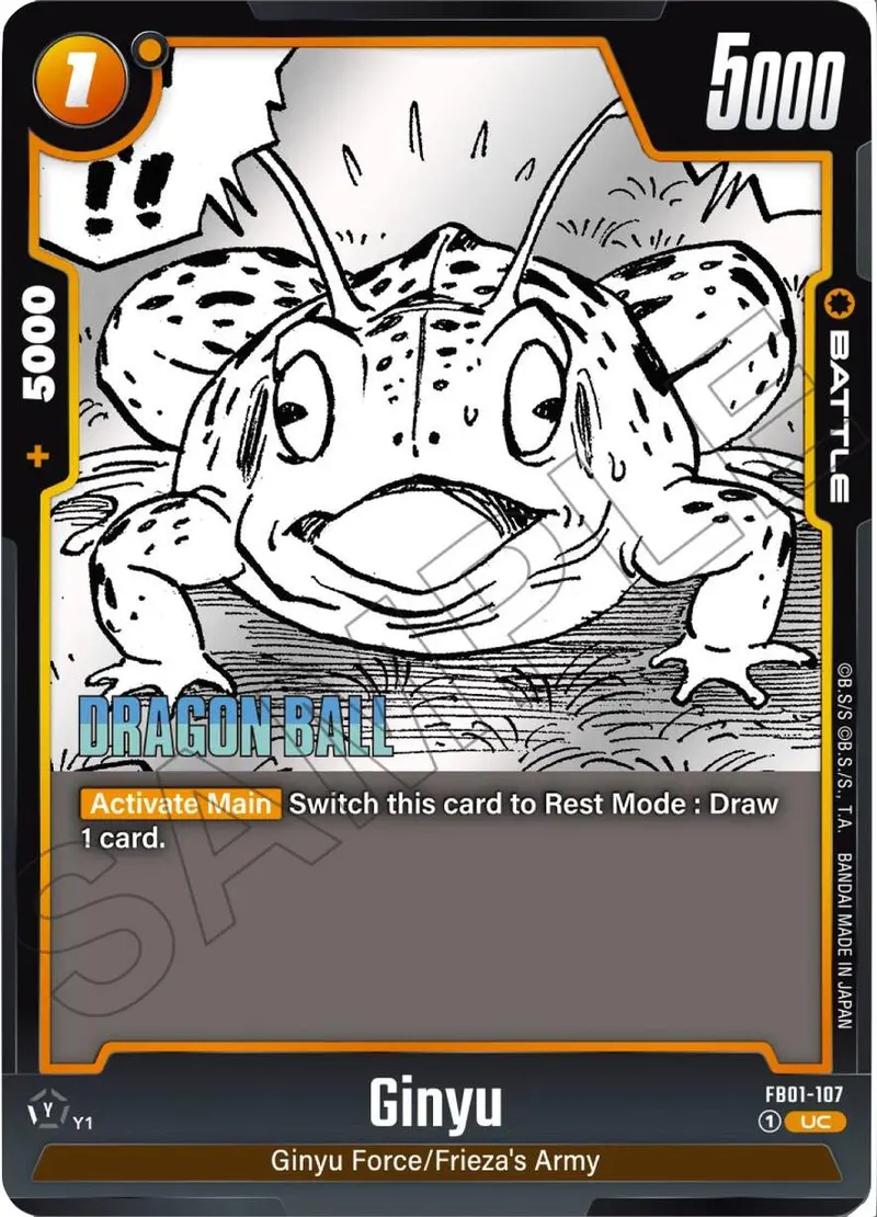 Ginyu (Fb01-107) [Manga Booster 02] 1