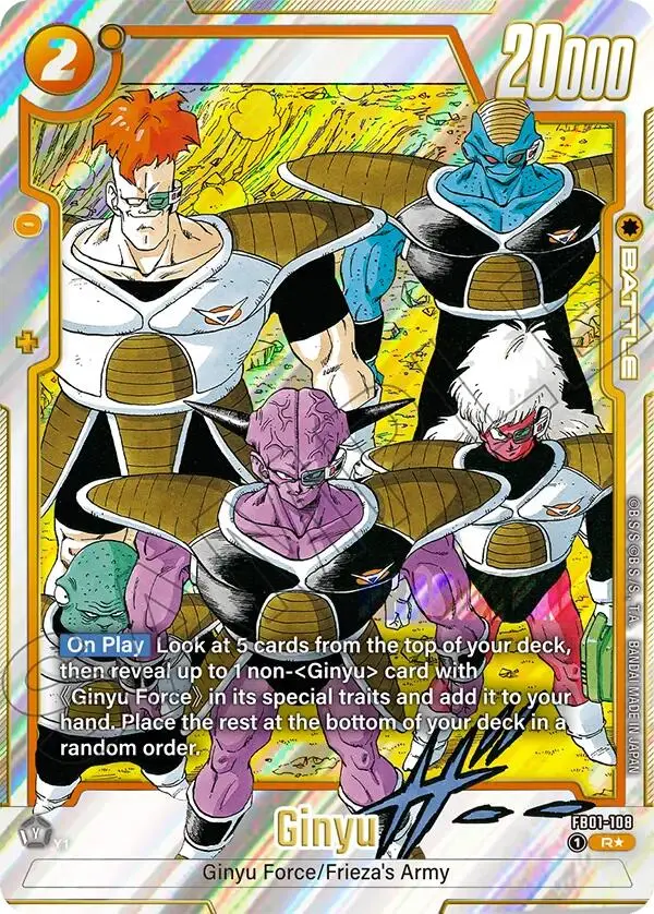 Ginyu (Fb01-108) (Alternate Art) [Manga Booster 02] 1