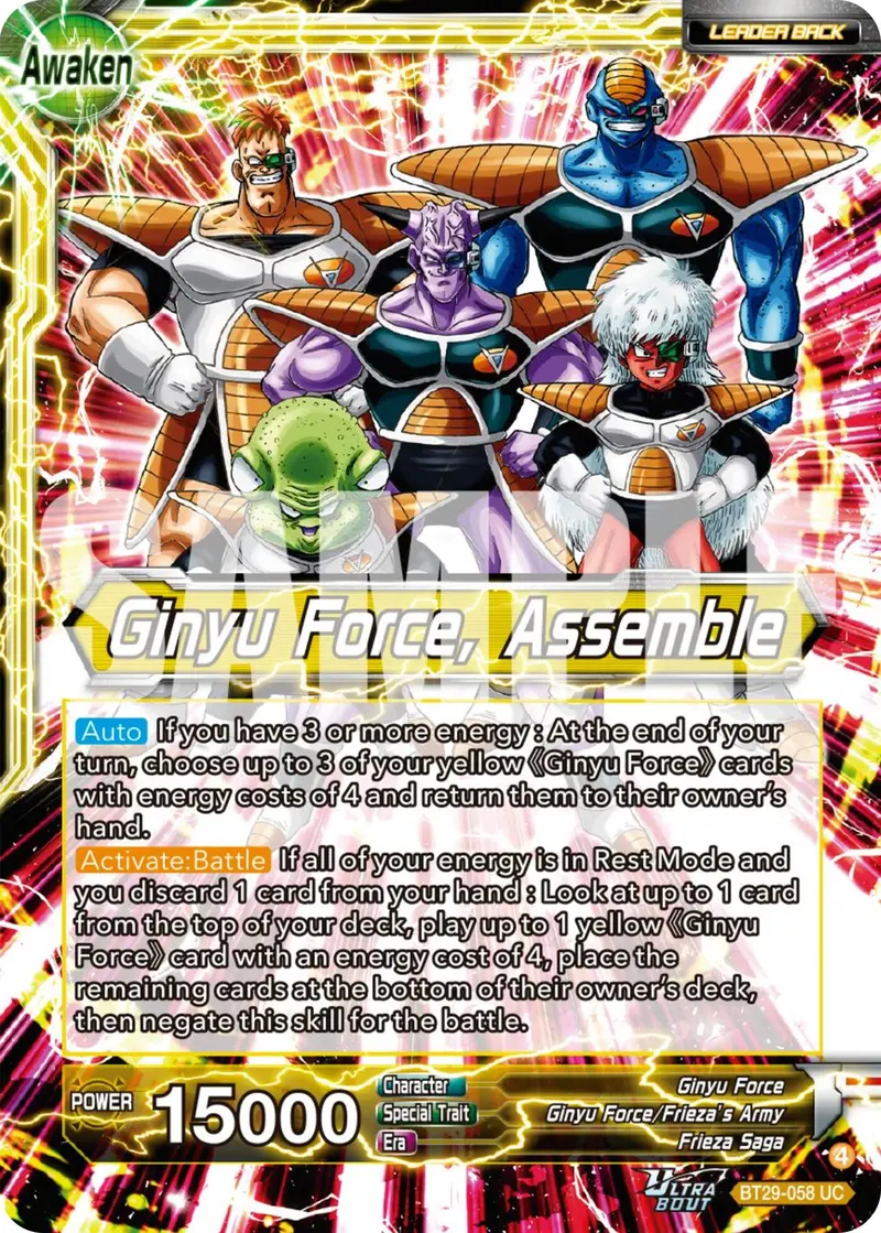 Ginyu // Ginyu Force, Assemble (Bt29-058) [Fearsome Rivals] 1