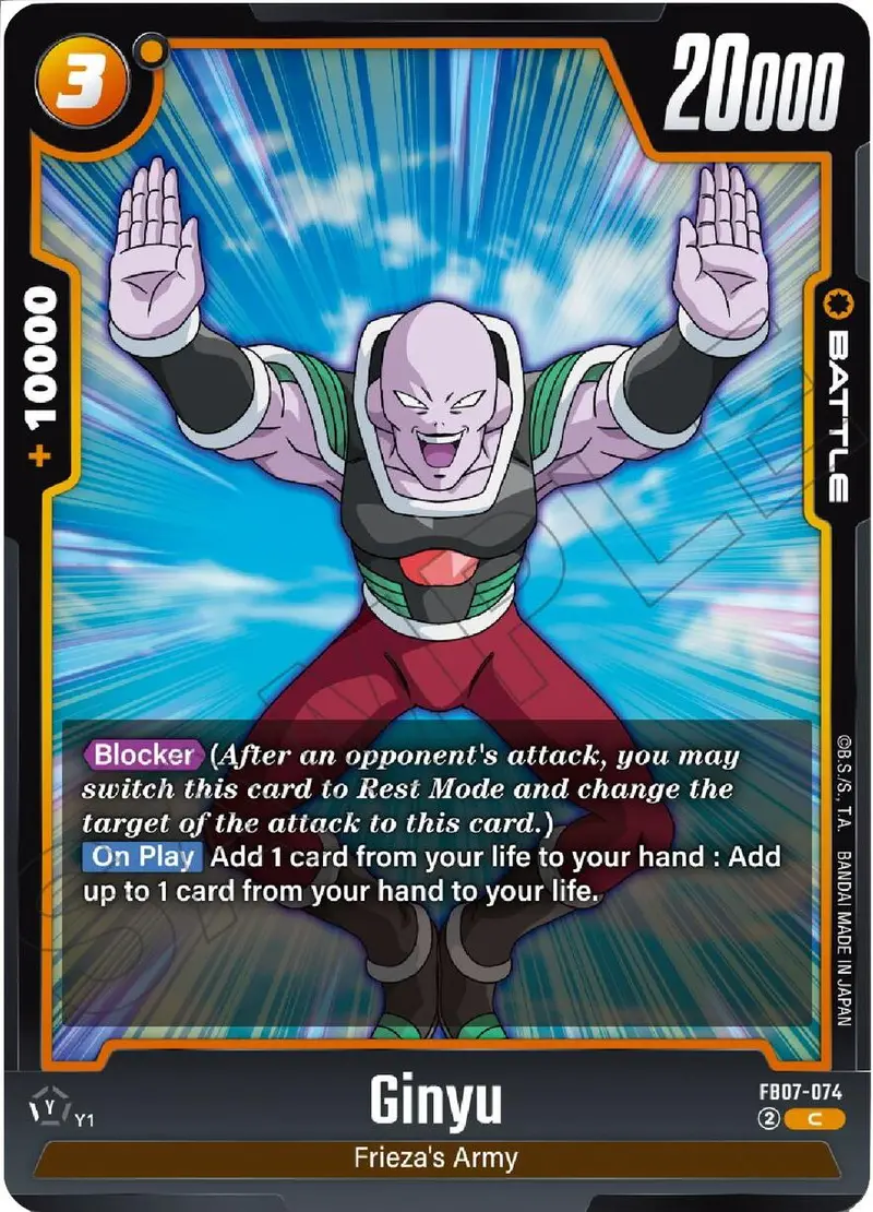 Ginyu [Wish For Shenron] 1