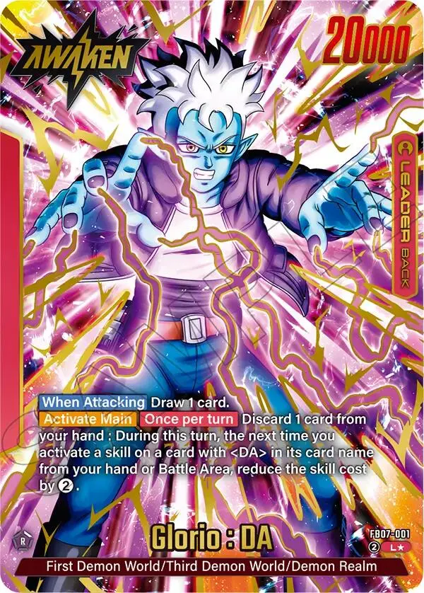 Glorio : Da (Alternate Art) [Wish For Shenron] 1