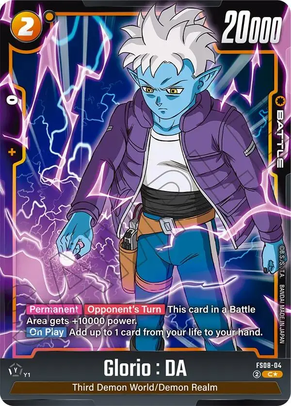 Glorio : Da (Bonus Pack Alternate Art) [Starter Deck: Vegeta (Mini) Super Saiyan 3] 1