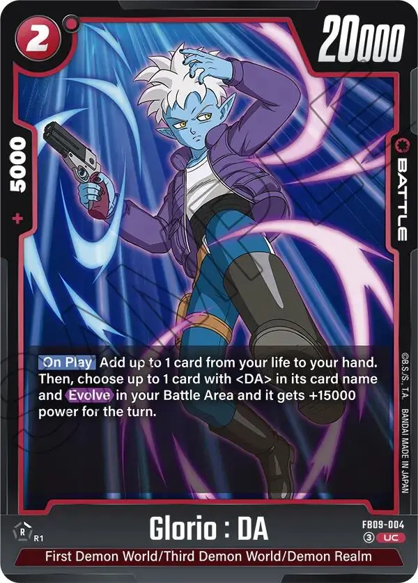 Glorio : Da [Dual Evolution] 1