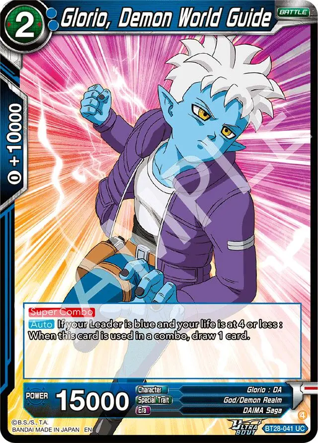 Glorio, Demon World Guide (Bt28-041) [Prismatic Clash] 1