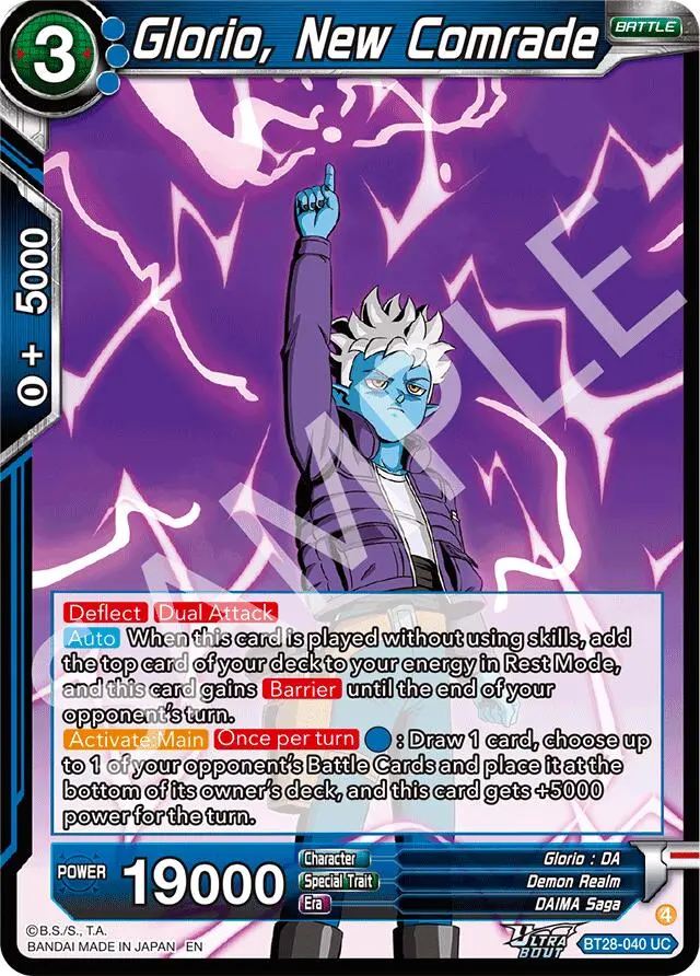 Glorio, New Comrade (Bt28-040) [Prismatic Clash] 1