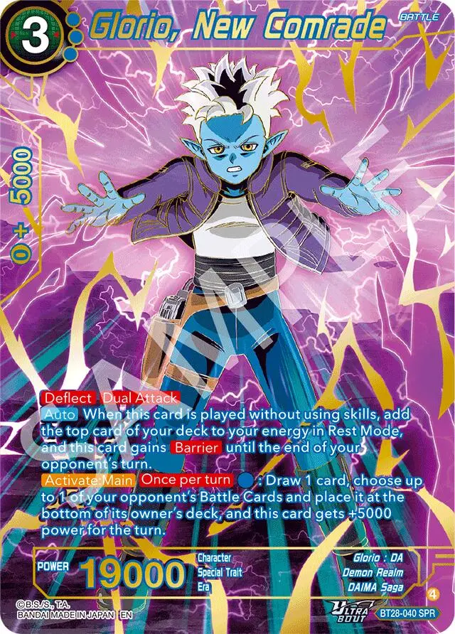 Glorio, New Comrade (Spr) (Bt28-040) [Prismatic Clash] 1