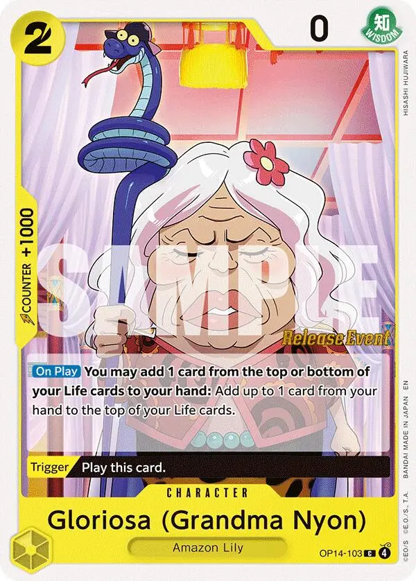 Gloriosa (Grandma Nyon) [The Azure Sea's Seven Release Event Cards] 1