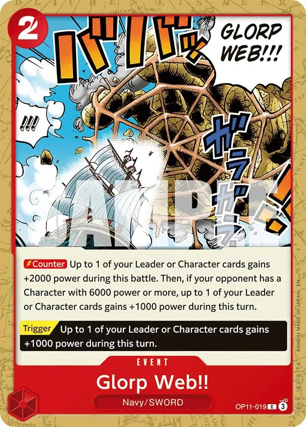 Glorp Web!! [A Fist Of Divine Speed] 1