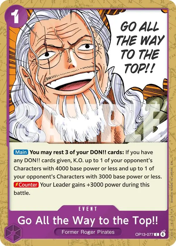Go All The Way To The Top!! [Carrying On His Will] 1