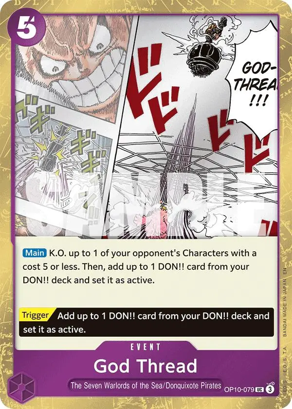 God Thread (Pirate Foil) [Premium Booster -The Best- Vol. 2] 1