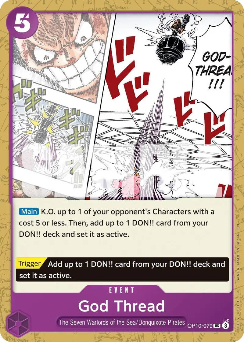 God Thread (Reprint) [Premium Booster -The Best- Vol. 2] 1
