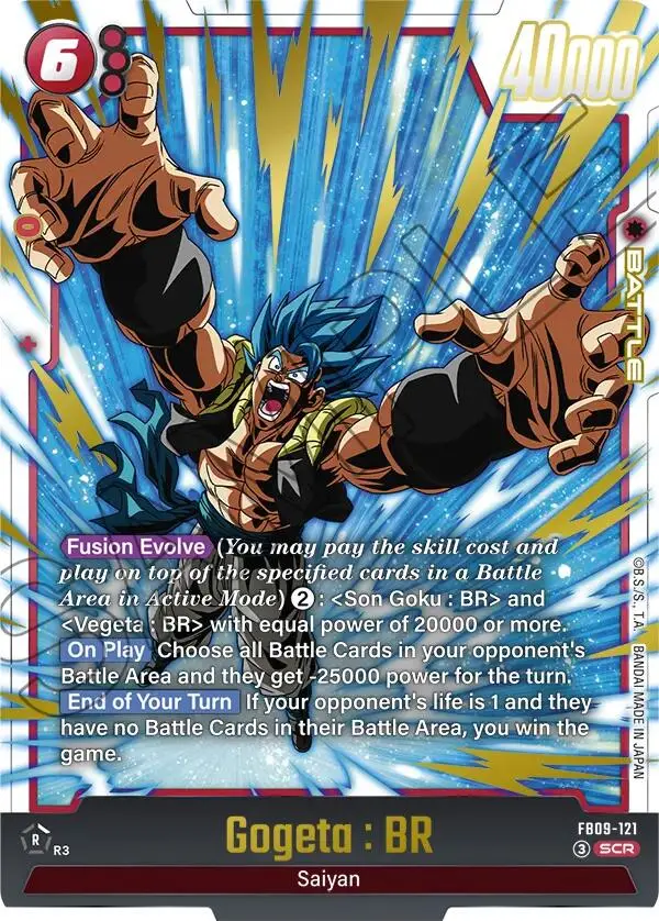 Gogeta : Br (Fb09-121) [Dual Evolution] 1