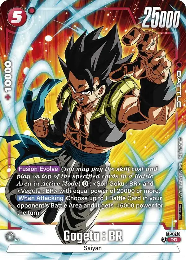 Gogeta : Br (Tournament Pack 10) [Fusion World Tournament Cards] 1