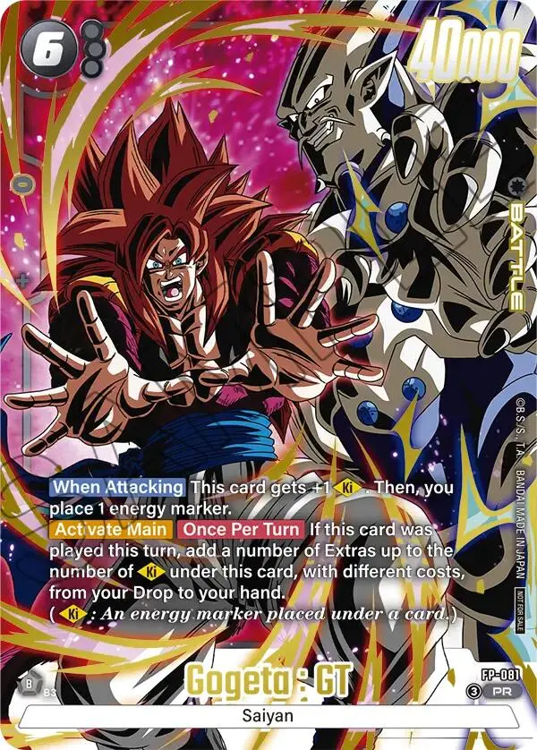 Gogeta : Gt (2Nd Anniversary Pack) [Fusion World Promotion Cards] 1