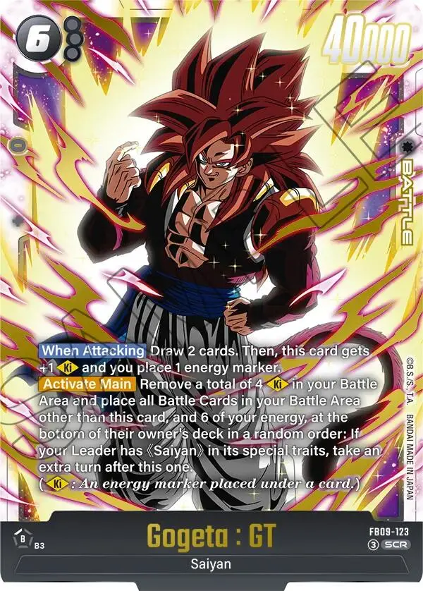 Gogeta : Gt (Fb09-123) [Dual Evolution] 1