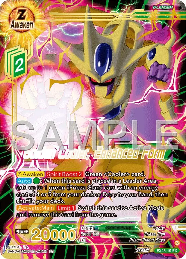 Golden Cooler, Enhanced Form (Ex25-19) [Premium Anniversary Box 2025] 1
