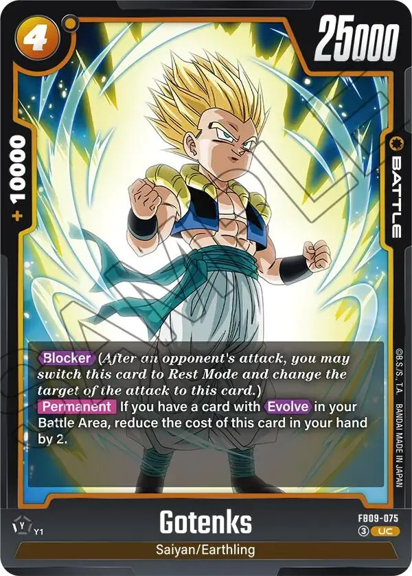 Gotenks (Fb09-075) [Dual Evolution] 1