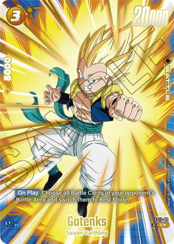 Gotenks (Fs11-02) (Gold) [Starter Deck Ex: The Phase Of Evolution] 1