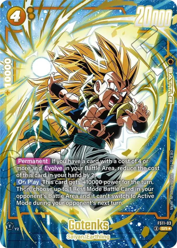 Gotenks (Fs11-03) (Gold) [Starter Deck Ex: The Phase Of Evolution] 1
