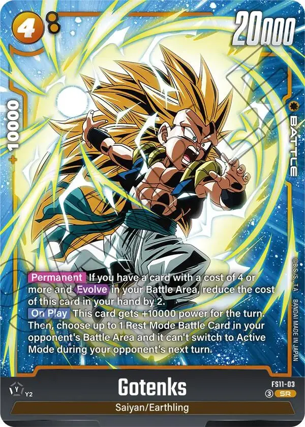 Gotenks (Fs11-03) [Starter Deck Ex: The Phase Of Evolution] 1