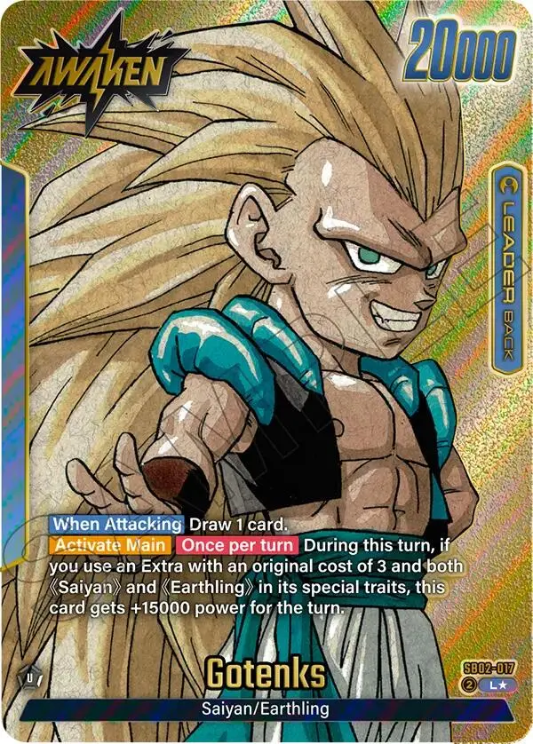 Gotenks (Sb02-017) (Gold) [Manga Booster 02] 1