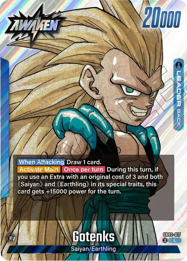Gotenks (Sb02-017) [Manga Booster 02] 1
