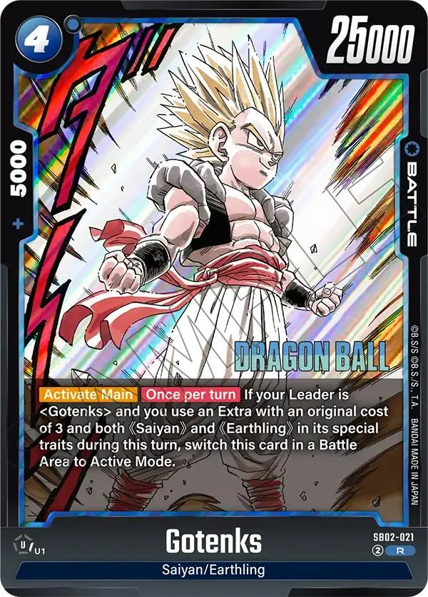 Gotenks (Sb02-021) [Manga Booster 02] 1