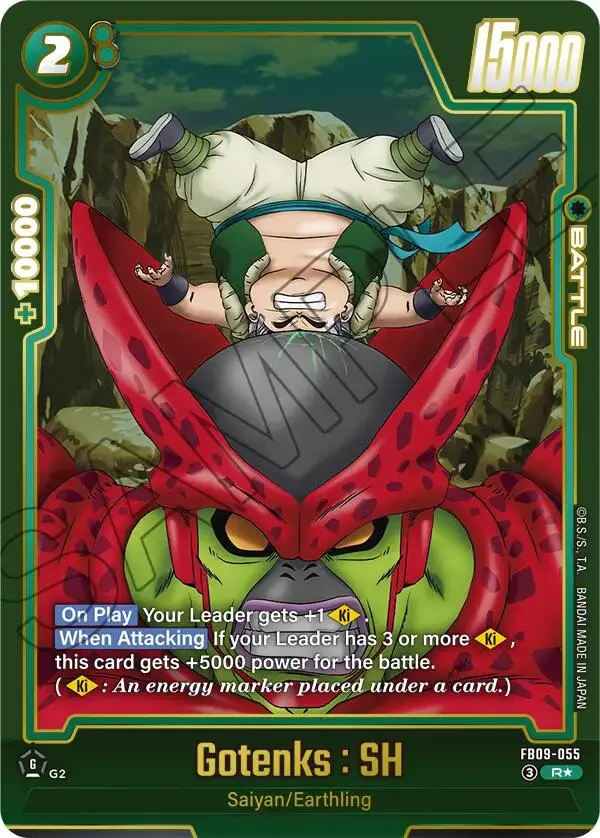Gotenks : Sh (Alternate Art) [Dual Evolution] 1