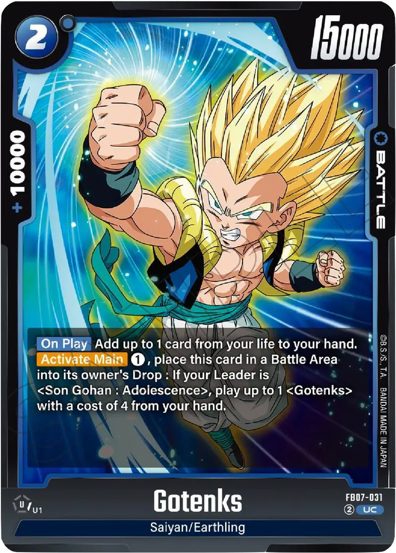 Gotenks [Wish For Shenron] 1