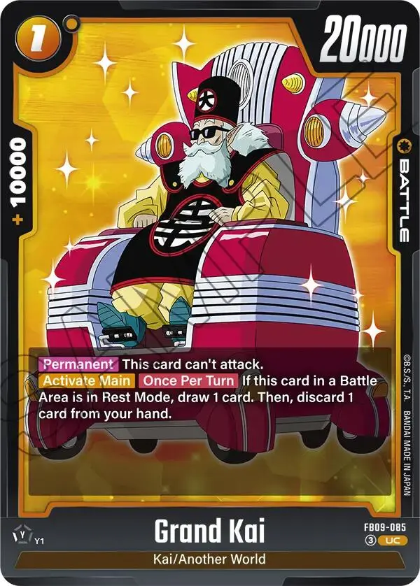 Grand Kai [Dual Evolution] 1