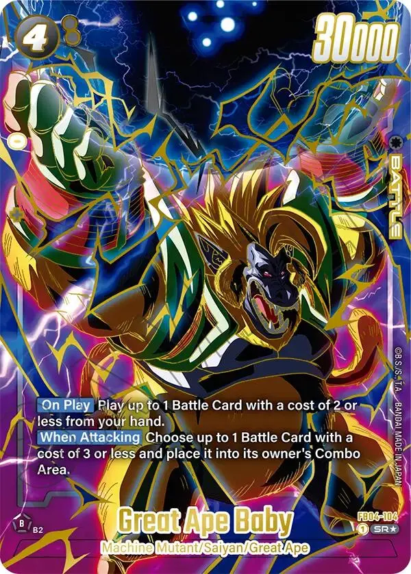 Great Ape Baby (1St Anniversary Set) [Fusion World Promotion Cards] 1