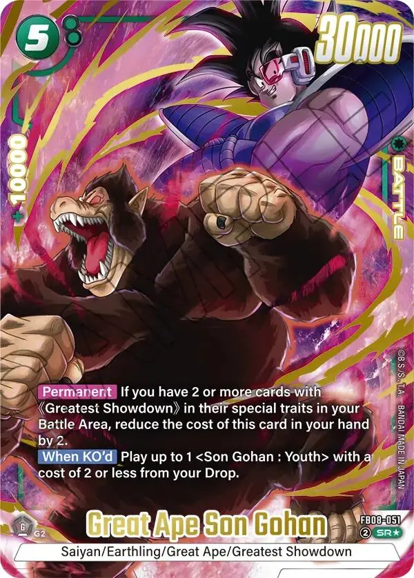 Great Ape Son Gohan (Alternate Art) [Saiyan's Pride] 1