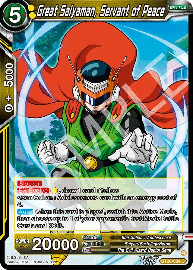 Great Saiyaman, Servant Of Peace (Bt28-084) [Prismatic Clash] 1